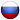 Офис в Белогорске